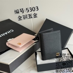샤넬 26A 공방 여권지갑 CC로고 애플 여권 케이스 캐비어 2컬러 블랙 핑크 AP5303
