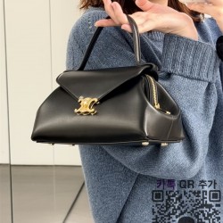 셀린느 신상 스몰 플레어백 L10BF5