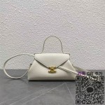 셀린느 신상 스몰 플레어백 L10BF5
