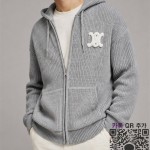 셀린느 니트집업 가디건 남여공용