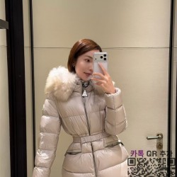몽클레어 패딩 90%거위털 여성용